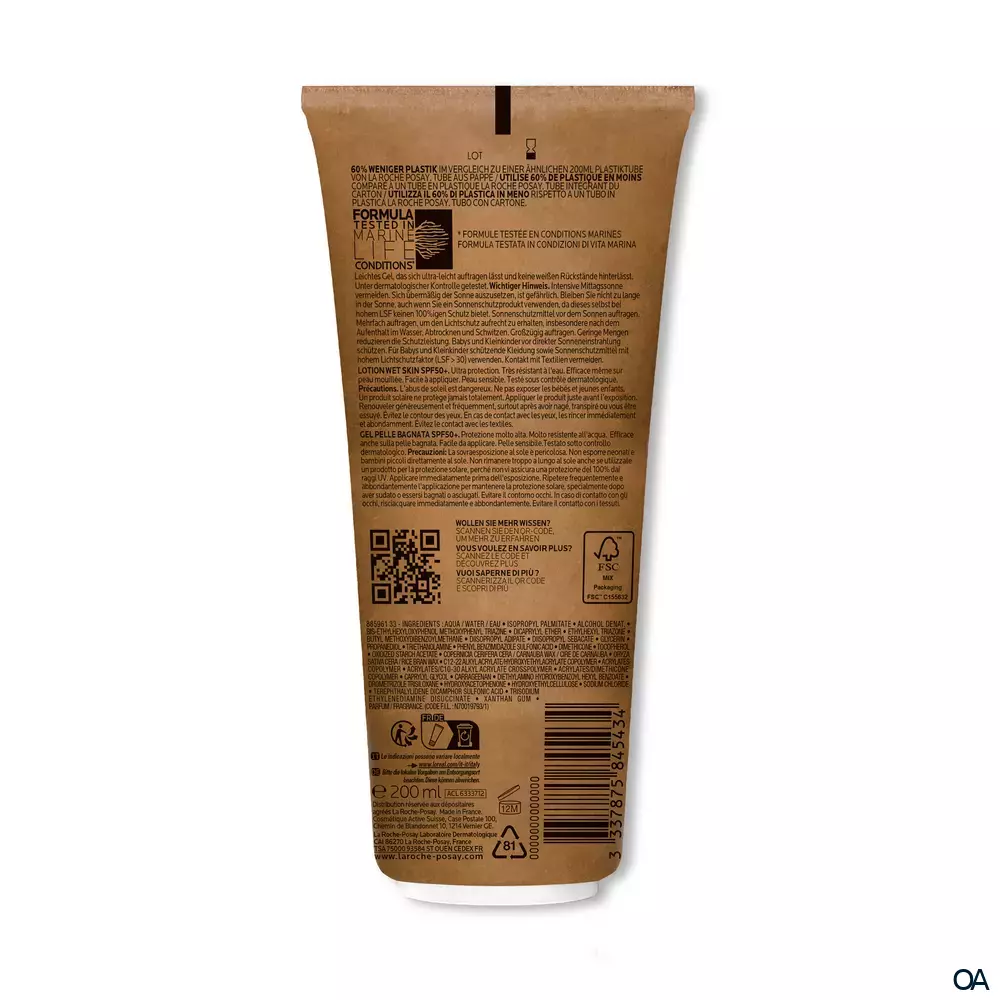 La Roche Posay Anthelios Wet Skin Gel LSF 50+ La Roche Posay Anthelios Wet Skin Gel LSF 50+