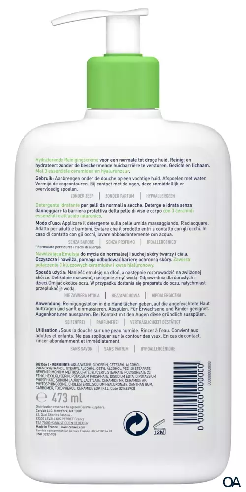 CeraVe® Feuchtigkeitsspendende Reinigungslotion